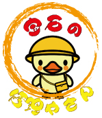 宝石の修理やさんマーク